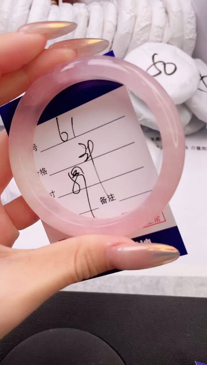 【闪购商品】石英质玉手镯未镶嵌16K61-59