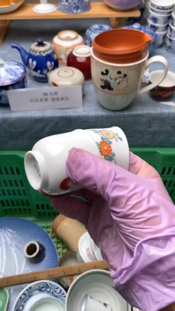 1小**1779盛瑞陶瓷  天天放漏