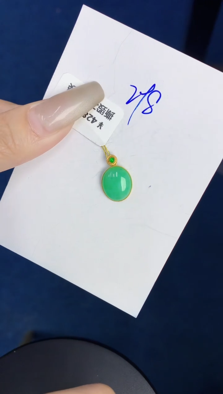 【闪购商品】翡翠颈饰18K金镶嵌0000000000