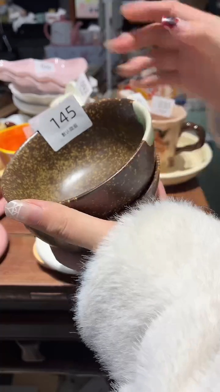 瓷145 椰子碗 2个 瑕疵