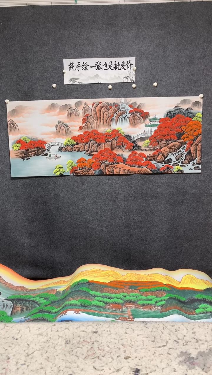 国画鸿运当头周国耀画作尺寸180*70