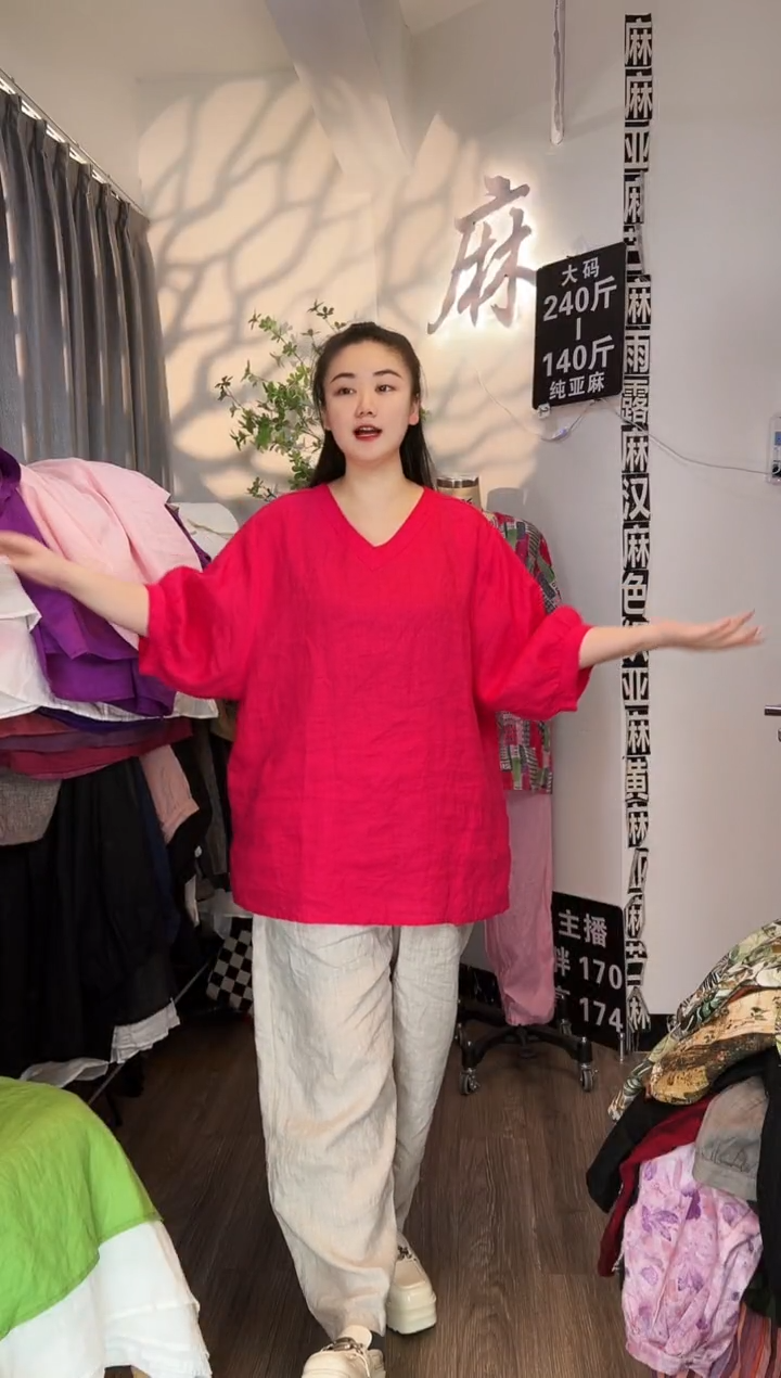 亚麻汉麻苎麻大码女装