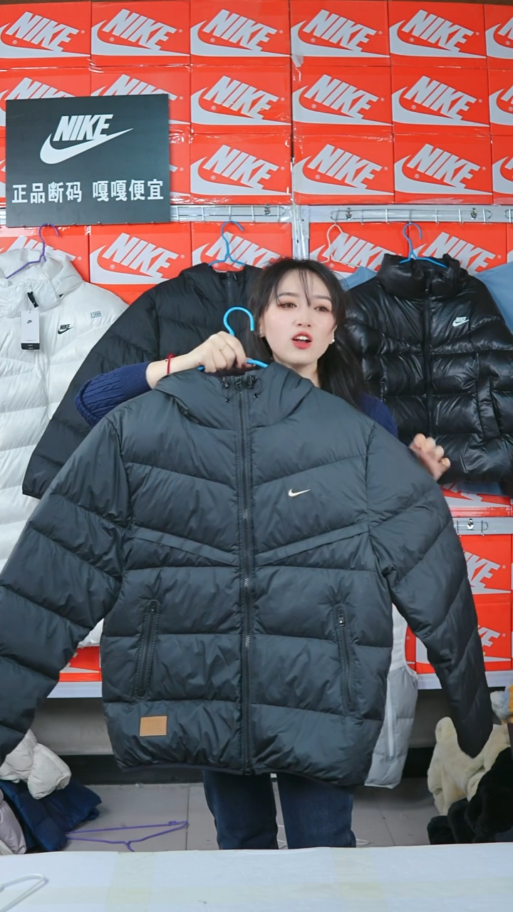 A 3999  闪购编码Nike/Jordan运动衣以直播间过款为准尺码XXL