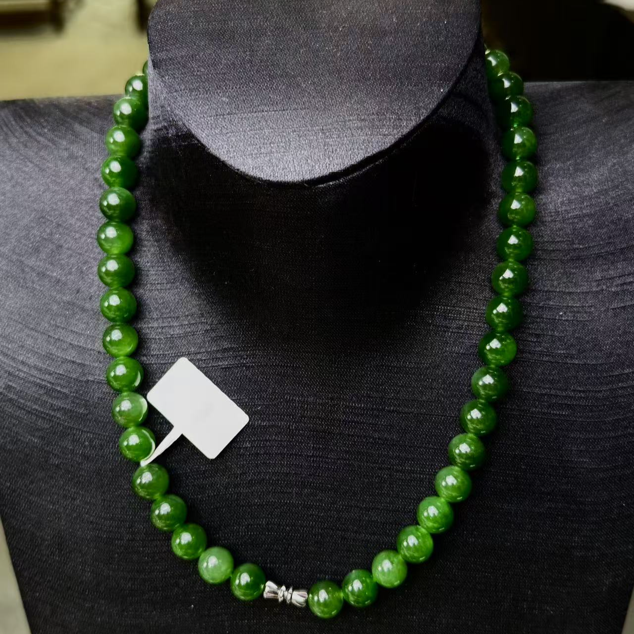 和田玉俄罗斯碧玉项链