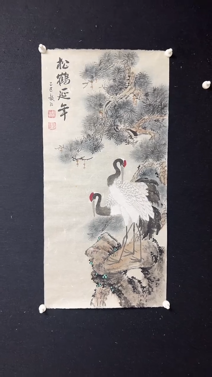 国画朱毅江国画作品分享