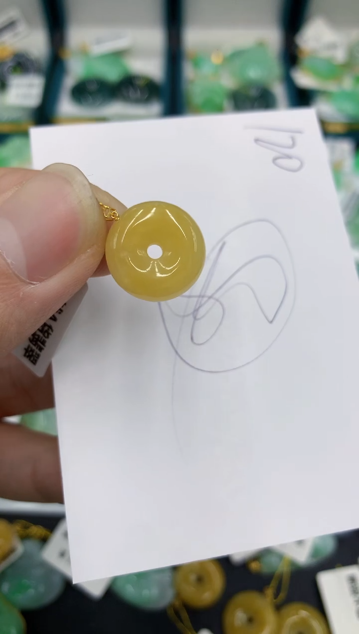 【闪购商品】翡翠颈饰18K金镶嵌号链接111111