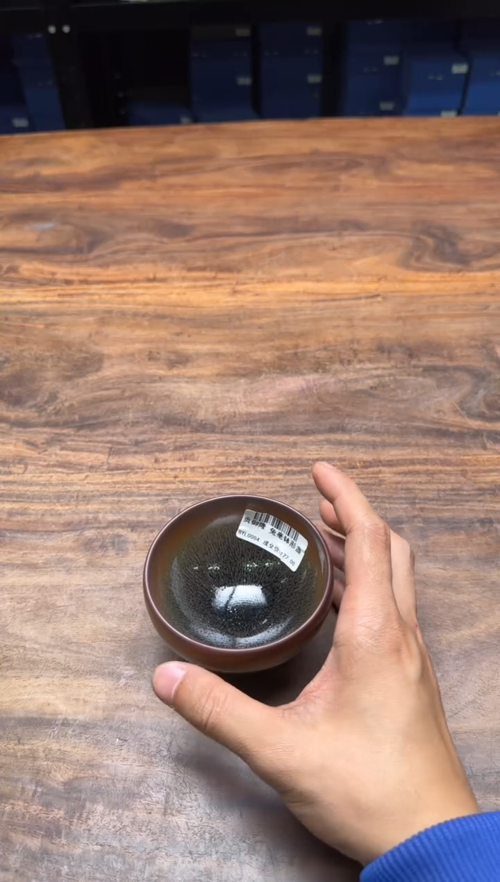 陶贡御隆 兔毫钵形盏