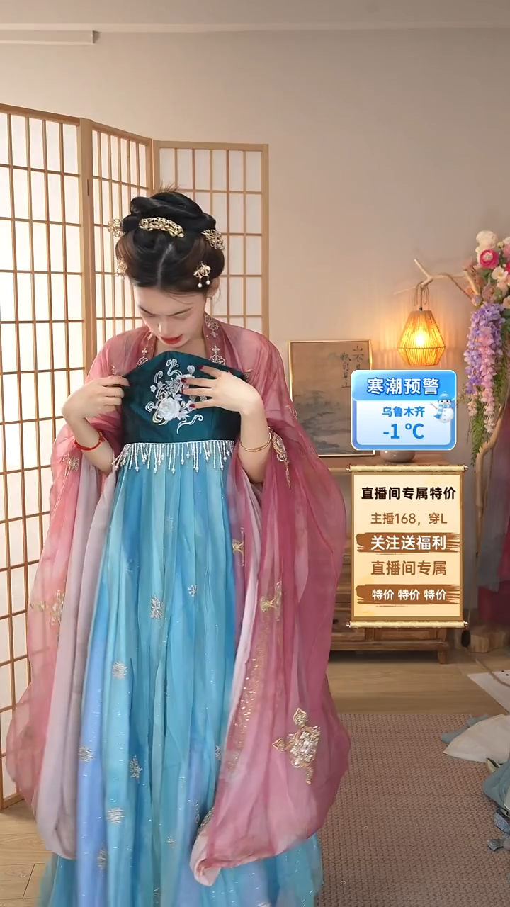 雪花刺绣诃子裙 特价不退换 拍下备注尺码