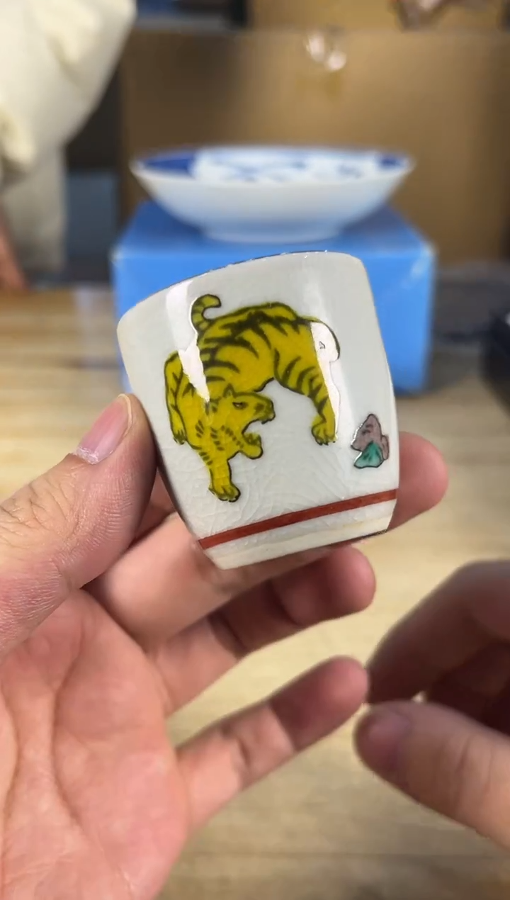 紫砂中古品默认微瑕 满18包邮 需讲解请先加车