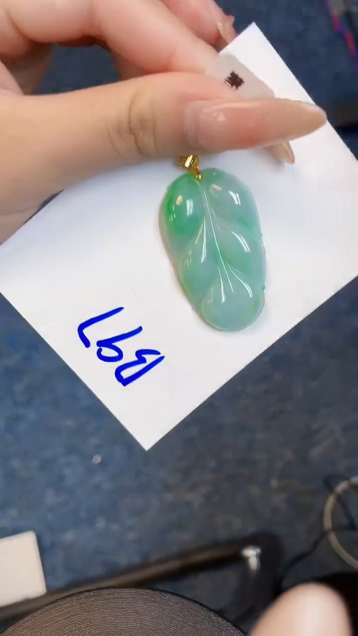 【闪购商品】翡翠颈饰18K金镶嵌000000000