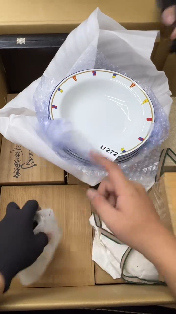 瓷片?***风中古商品谨慎参拍272
