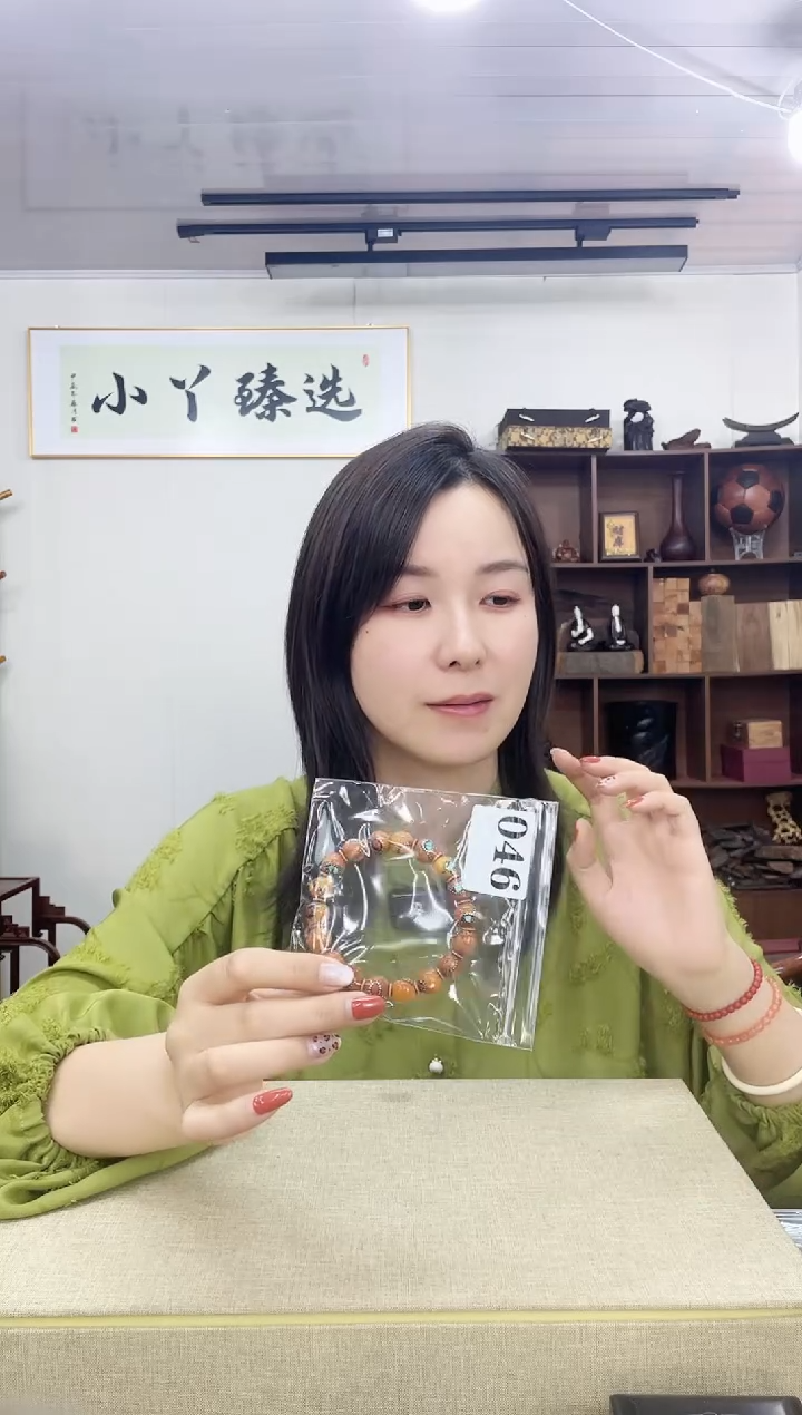 乌木类046蜜拉单圈串木木木