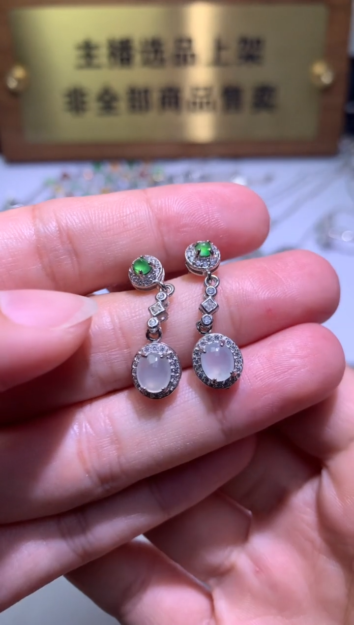 【闪购商品】翡翠颈饰银S925镶嵌净货