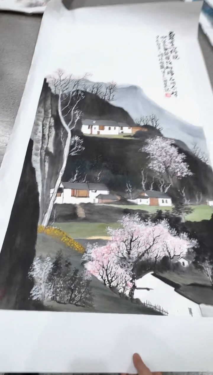 国画孙桂国老师国画作品带合影证书25-125