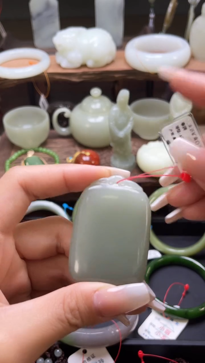 【闪购商品】和田玉吊坠未镶嵌且末青白光面无事牌30444