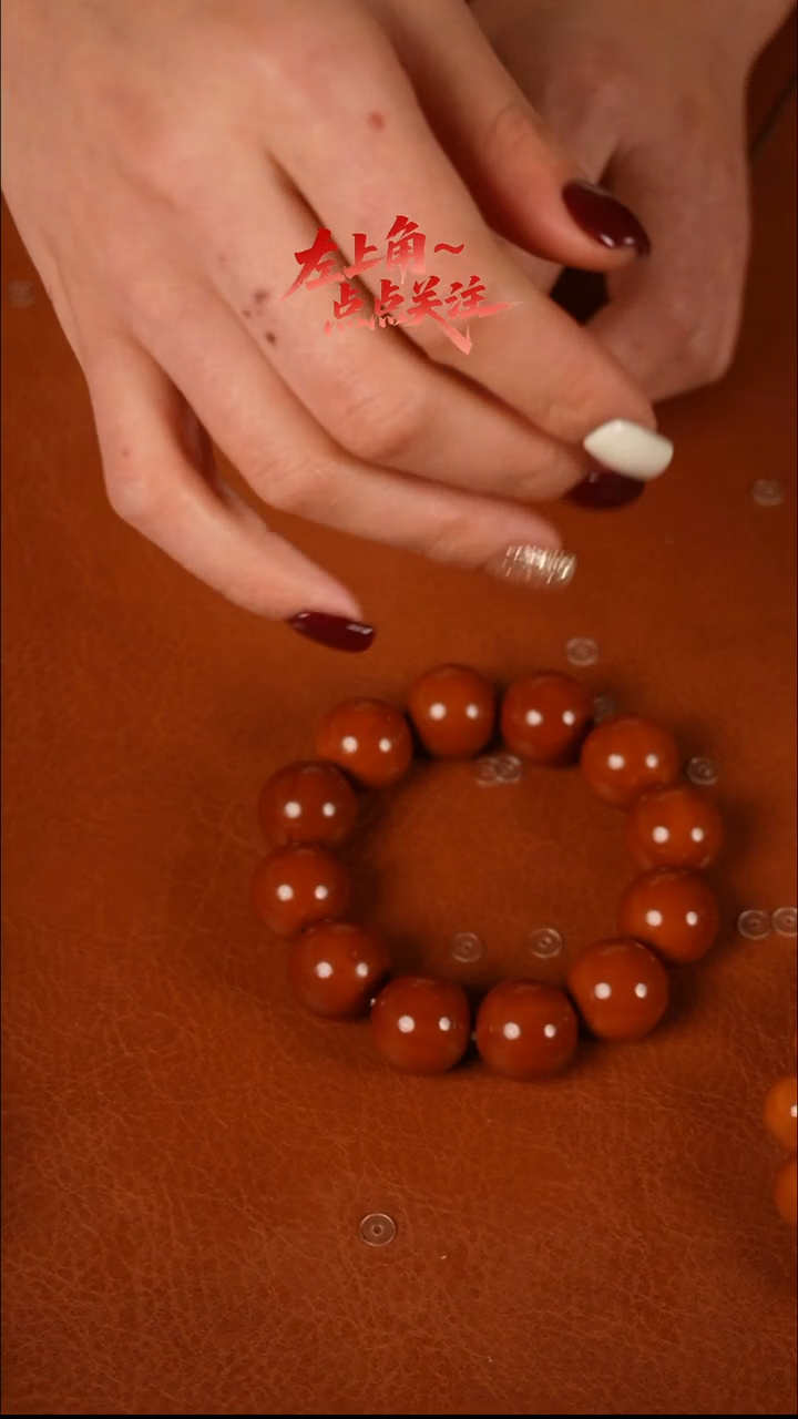 手串/手链橄榄核1.8精品数王料