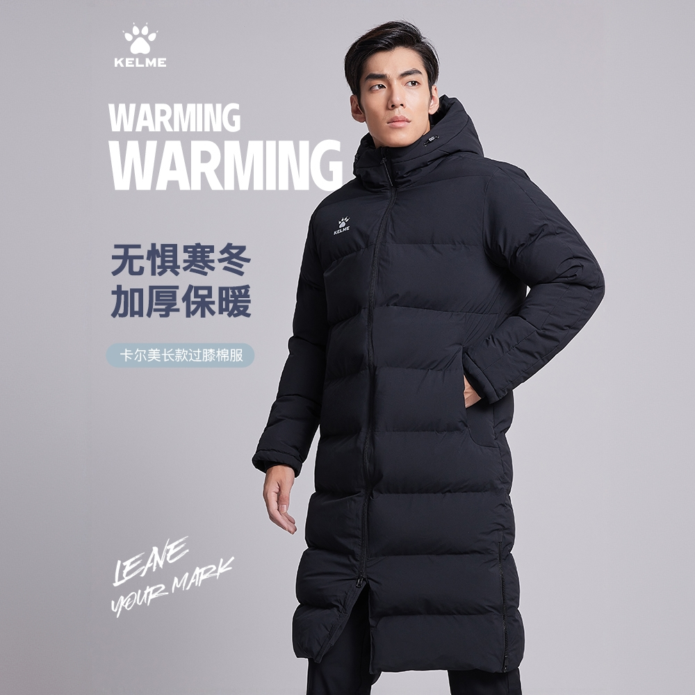 【英文标长款棉服】官方旗舰店冬过膝大衣棉袄足球运动服训练外套男