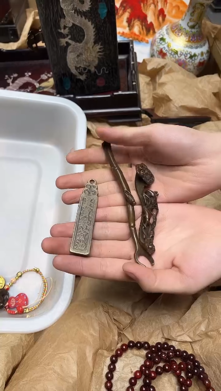 八号甄选八号甄选