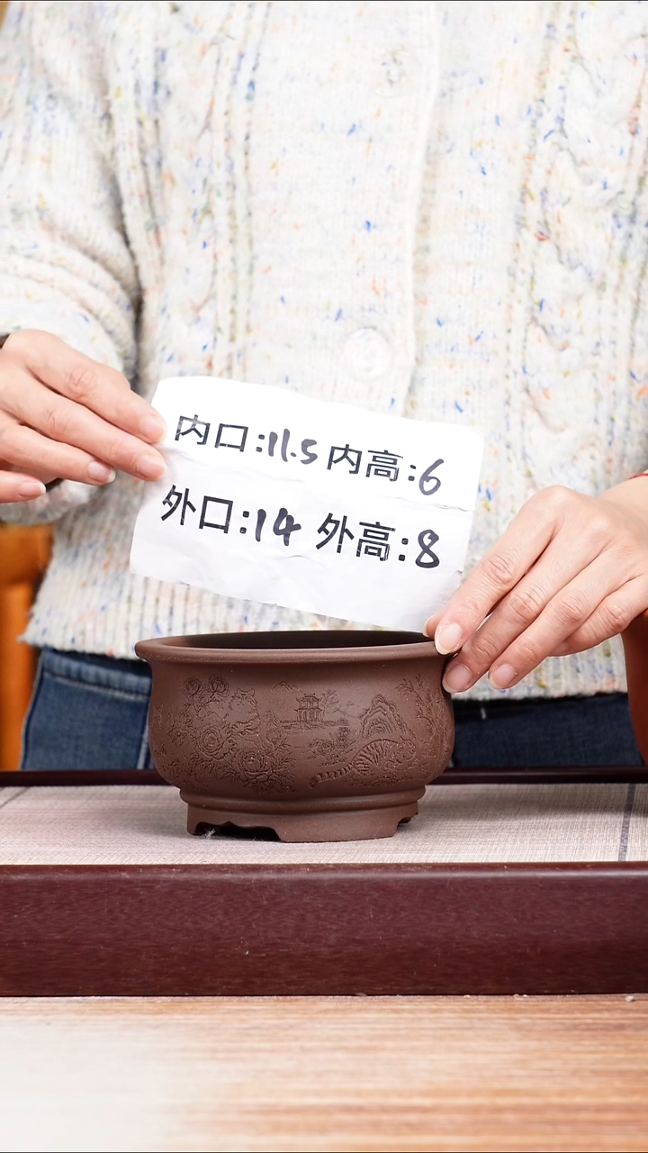 紫砂花盆紫泥刻绘猫咪迷你矮圆盆一只无托