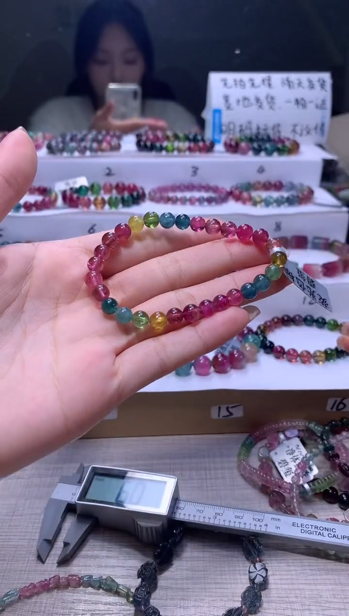 【闪购商品】碧玺手链未镶嵌A147【天然碧玺】