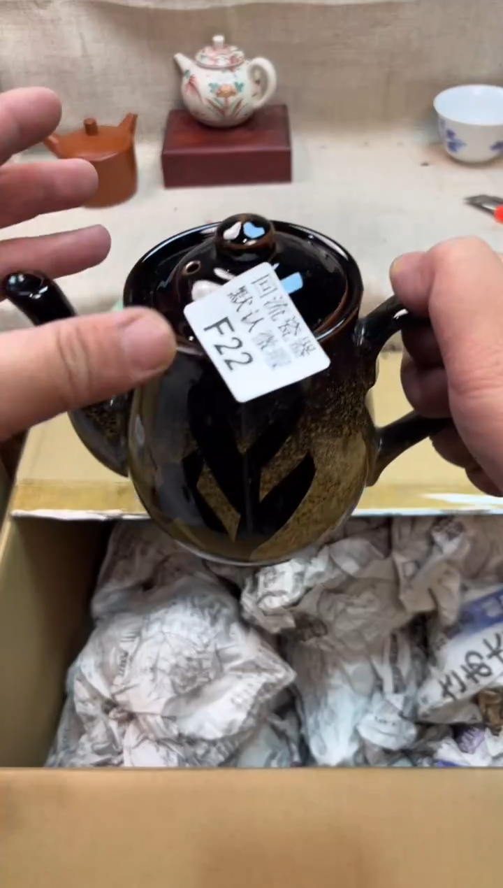 挚**生22海外茶壶海外茶壶