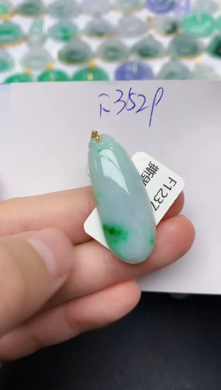 颈饰18K金镶嵌翡翠天然缅甸A货翡翠百元以上9元证书费自理