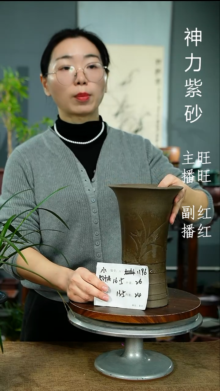 紫砂花盆1196 紫砂花盆紫砂