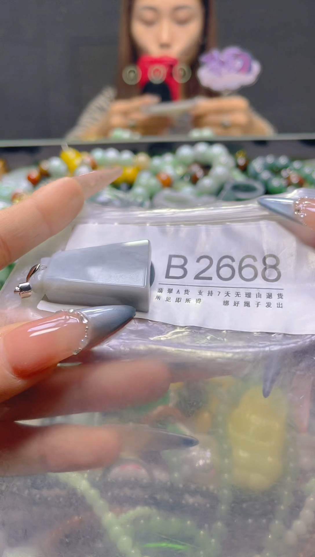 颈饰未镶嵌翡翠/B/翡翠A货，一件也是批发价