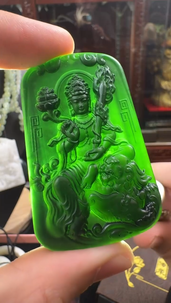 【闪购商品】岫玉深井绿未镶嵌观音牌