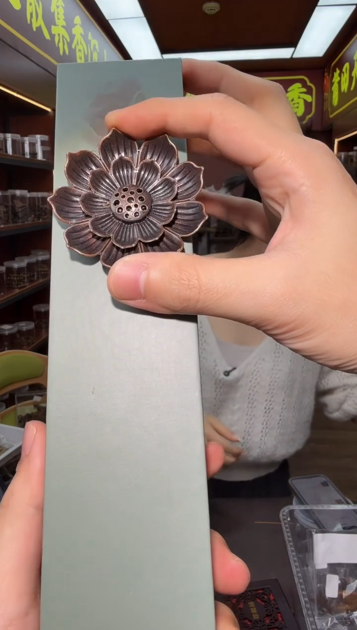 沉香沉香香囊135号富森红土线香10克多样性发一