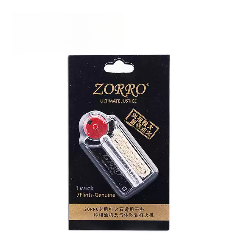 ZORR0原装优质砂轮火石棉芯ZP耗材配件通用佐罗防风煤油打火机