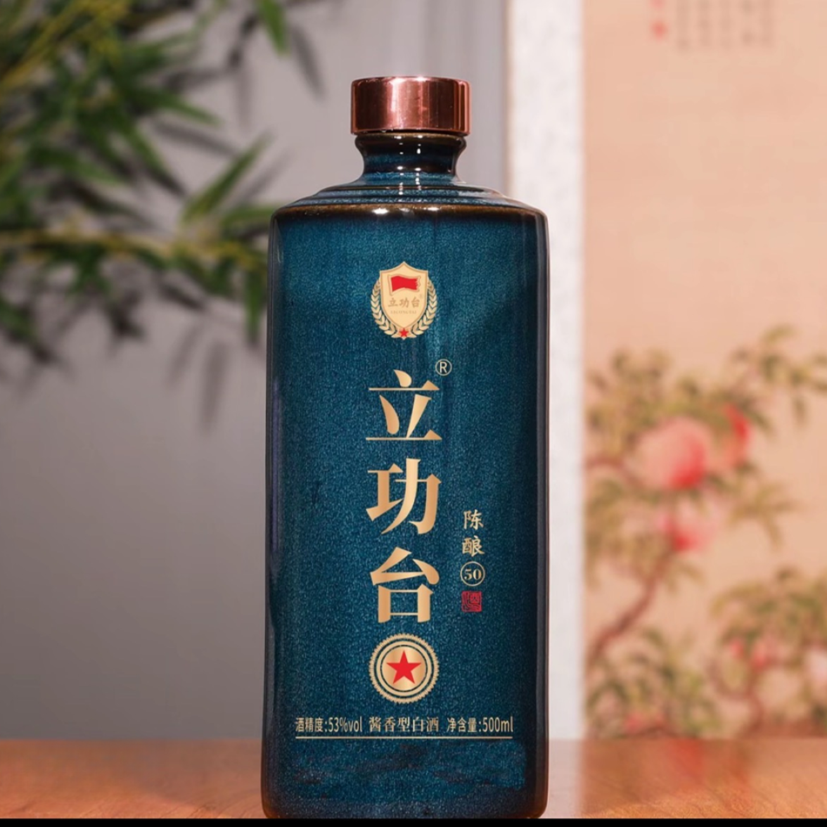 立功台酒 陈酿50 酱香型白酒 53度 500ml*6