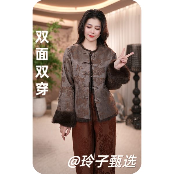 玲子自制（竹影阑珊）原版！新中式国风气质高定兔毛百搭上衣外套