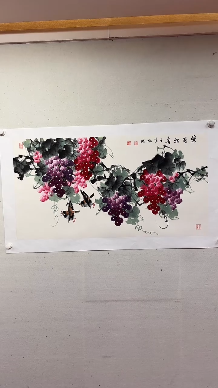 国画紫葡报喜/4尺托底/雷畅胜
