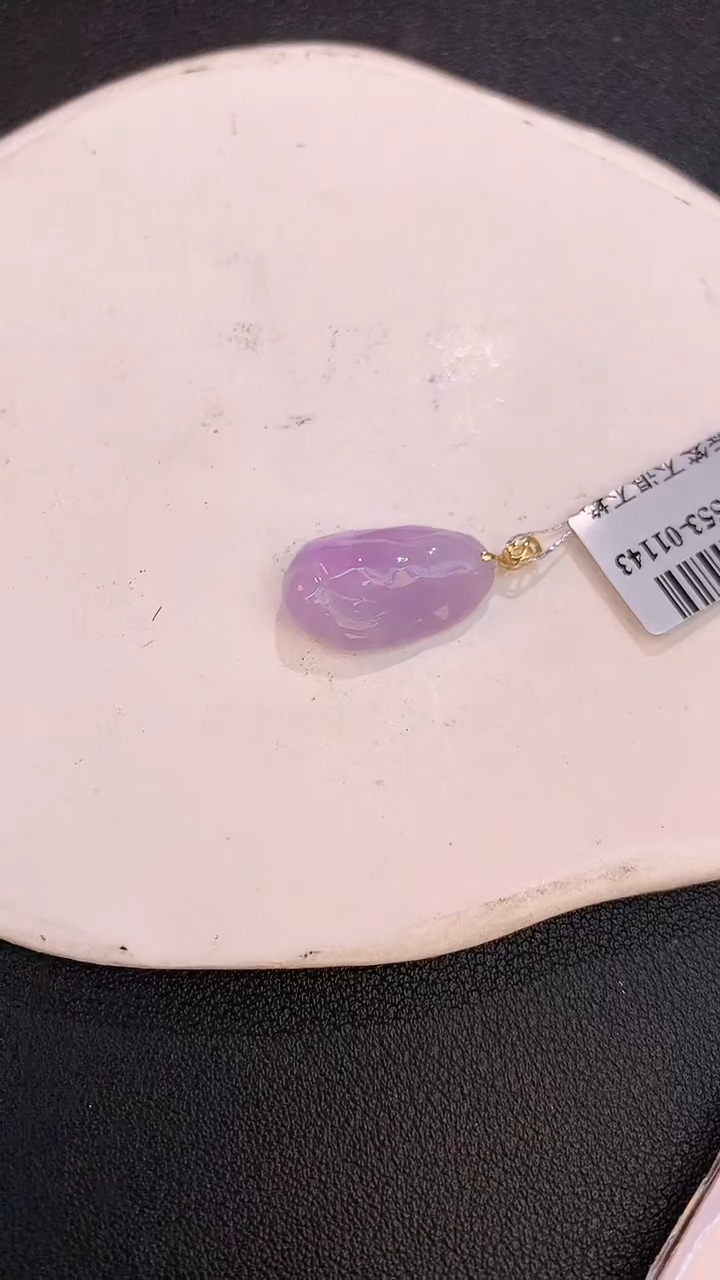 翡翠18K金镶嵌颈饰赠礼盒证书 麦麦