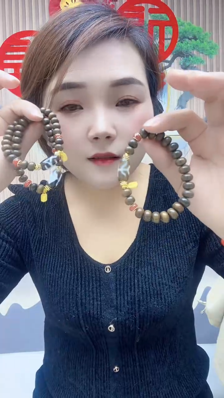 【闪购商品】玛瑙/玉髓珠宝半成品未镶嵌A26