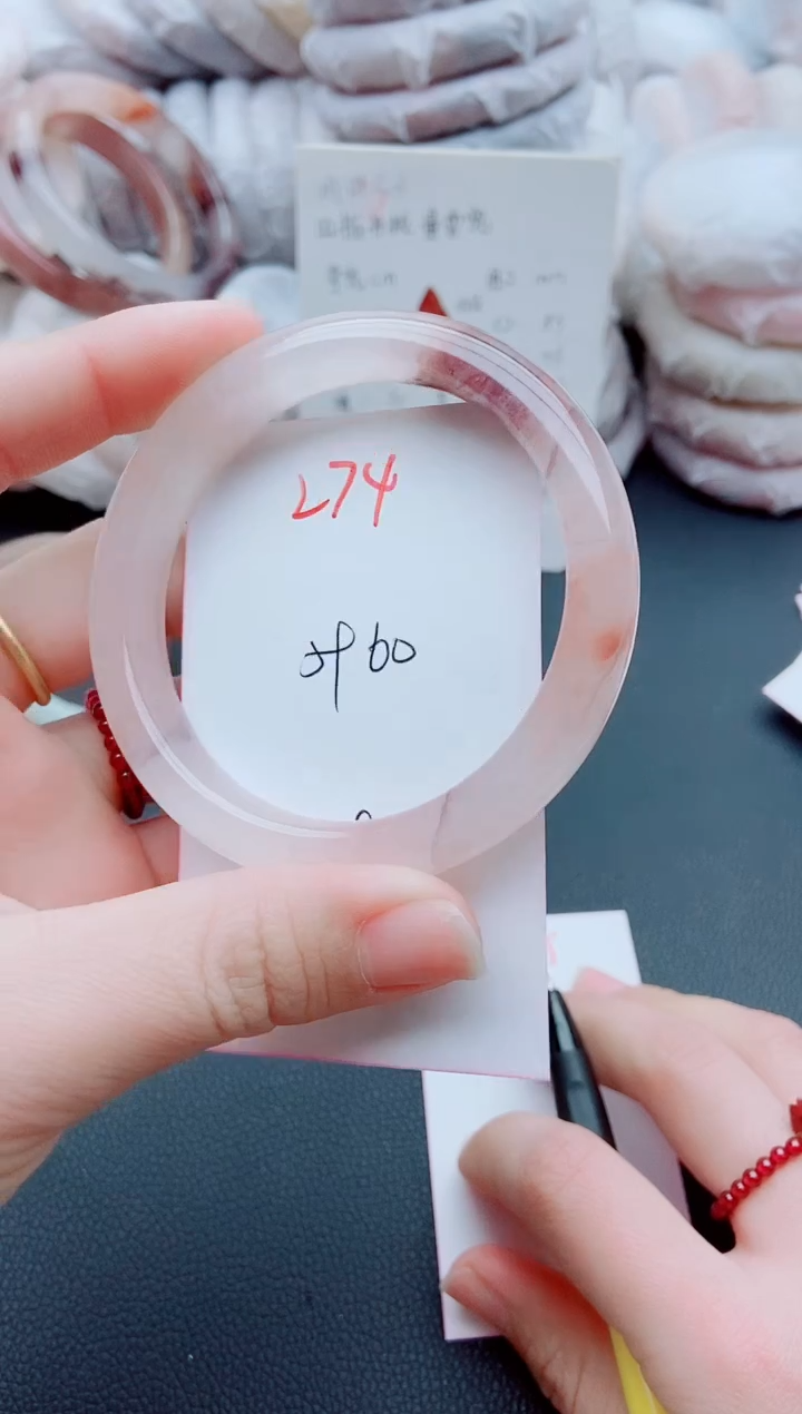 石英质玉未镶嵌手镯L73-59-60