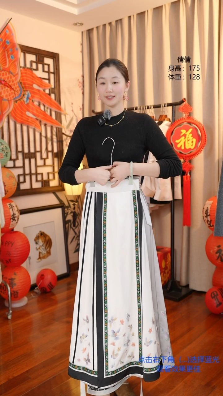 【闪购商品】刺绣苏绣福利一物一件