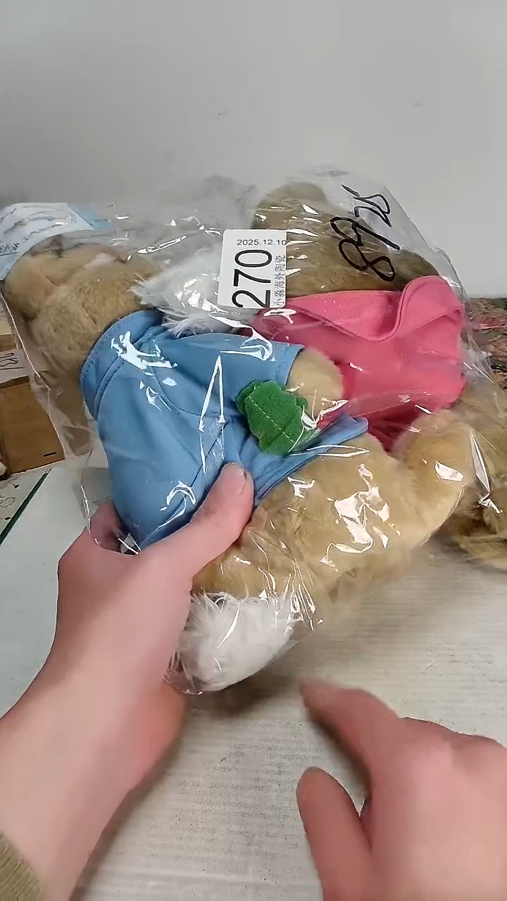 瓷片雅***雅小淼海外陶瓷工艺品