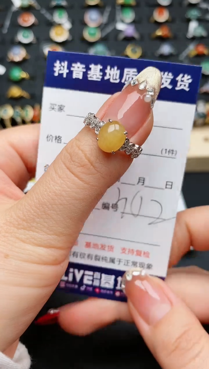 【闪购商品】翡翠戒指银S925镶嵌..........