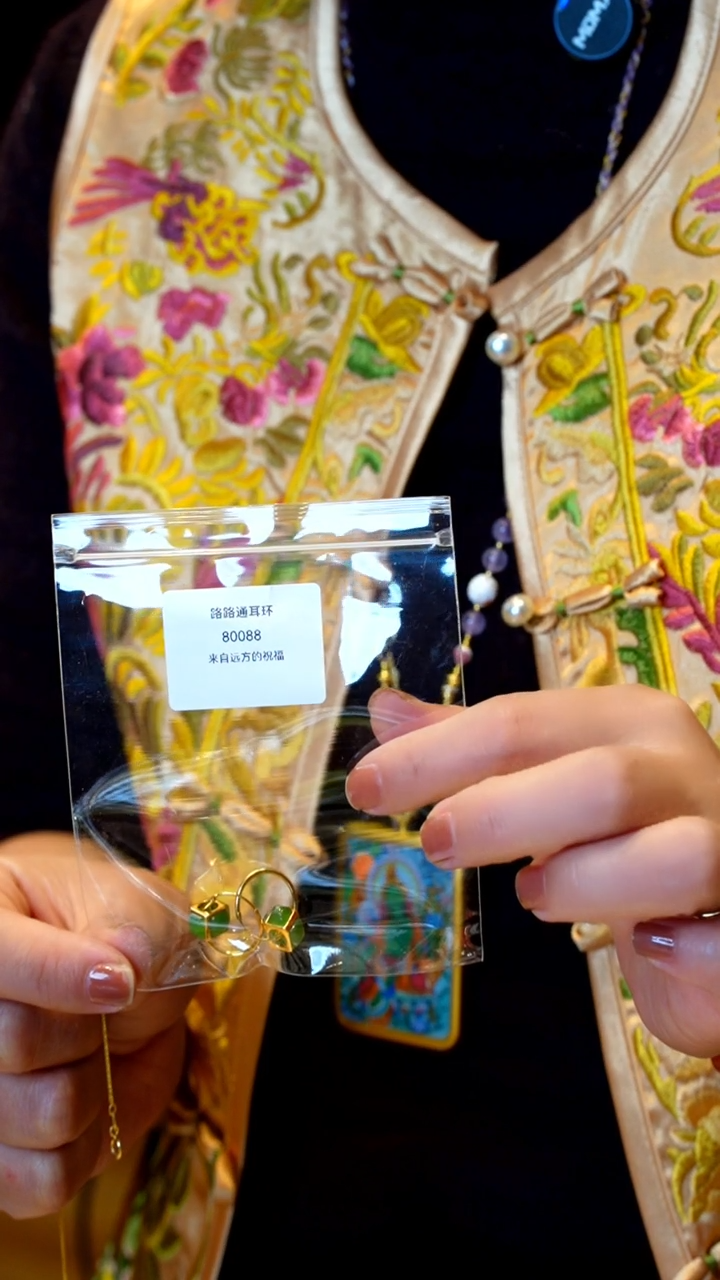 纯铜无合金路路通80088耳环