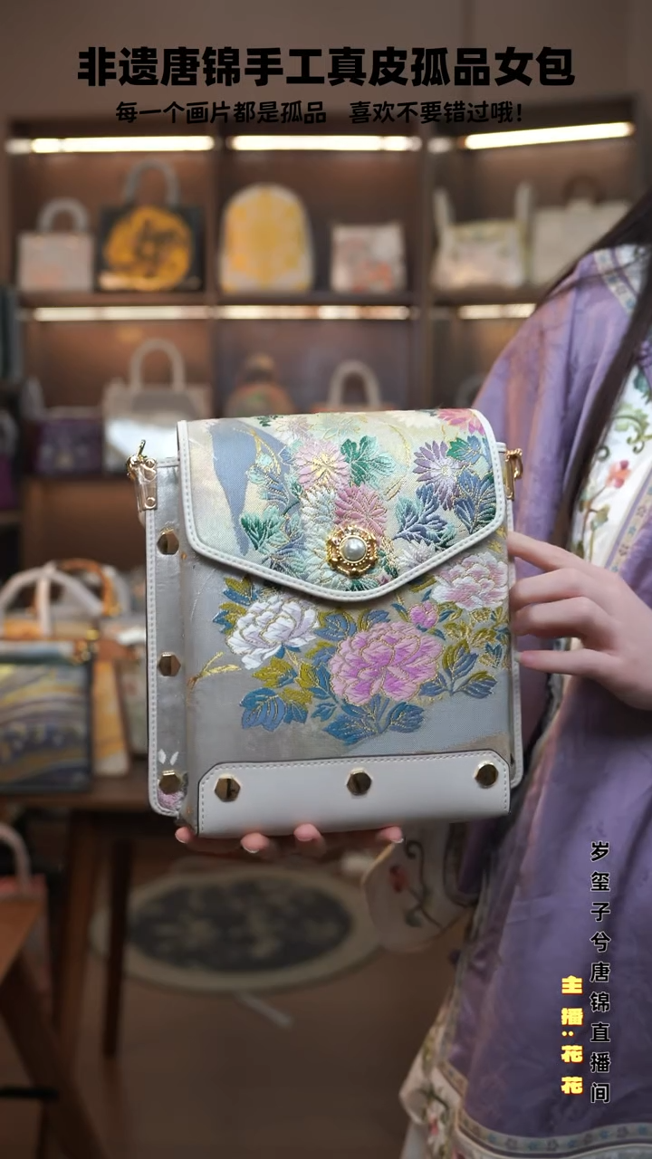 【闪购商品】织绣【2号】岁玺子兮头层牛皮 弹夹包