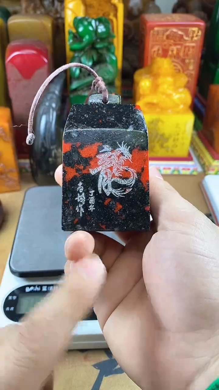 【闪购商品】寿山石印石61寿山石