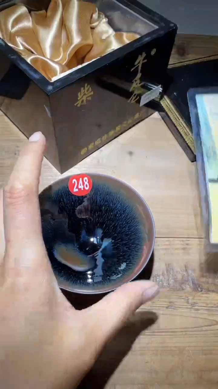 茶盏郑兴梨建盏精品分享271