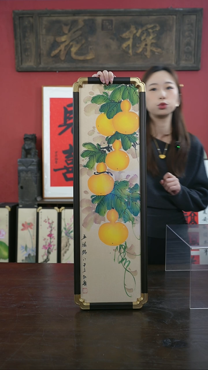 【闪购商品】书法手绘20*70-五福临门-元宝角