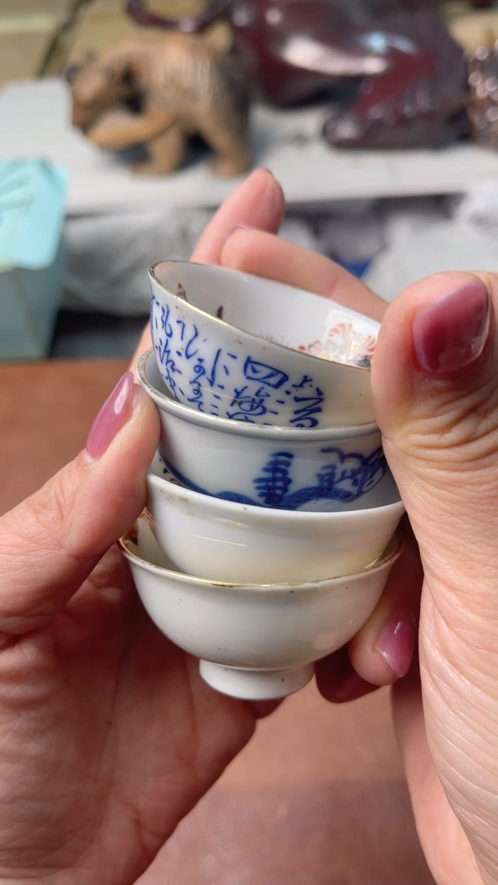 中古商品满18包邮 