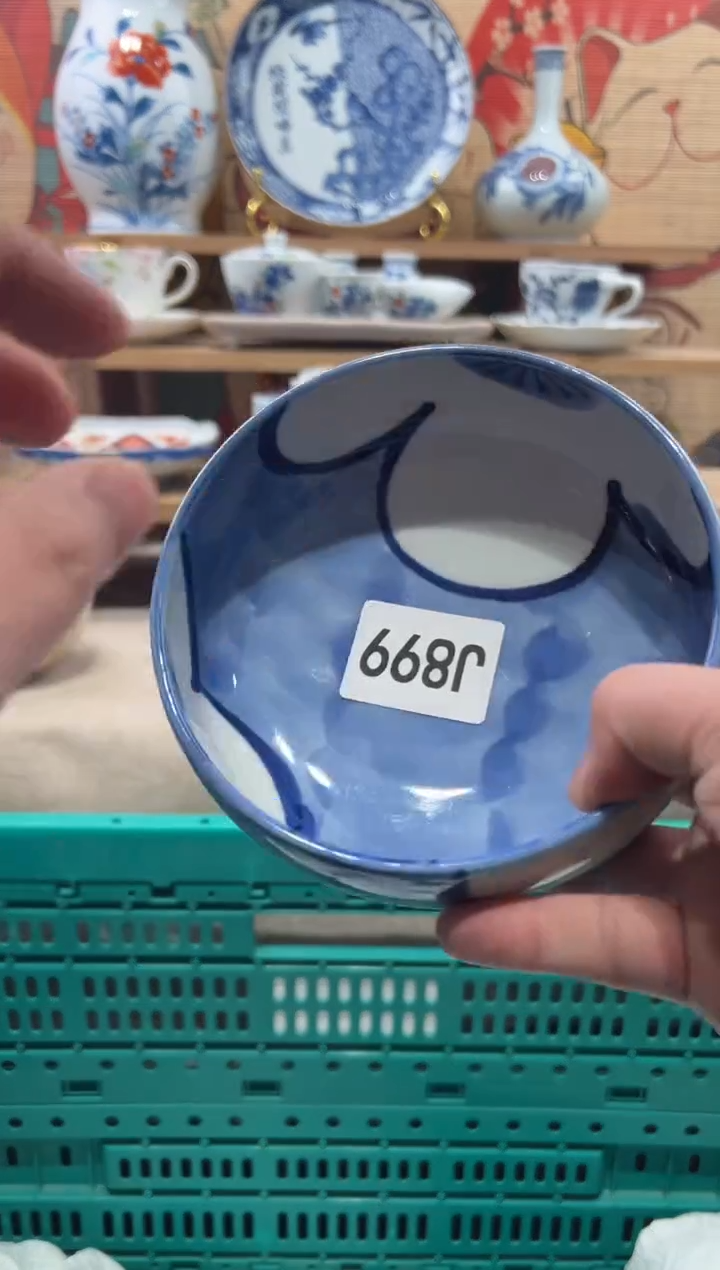 瓷片M?瓷片------J899