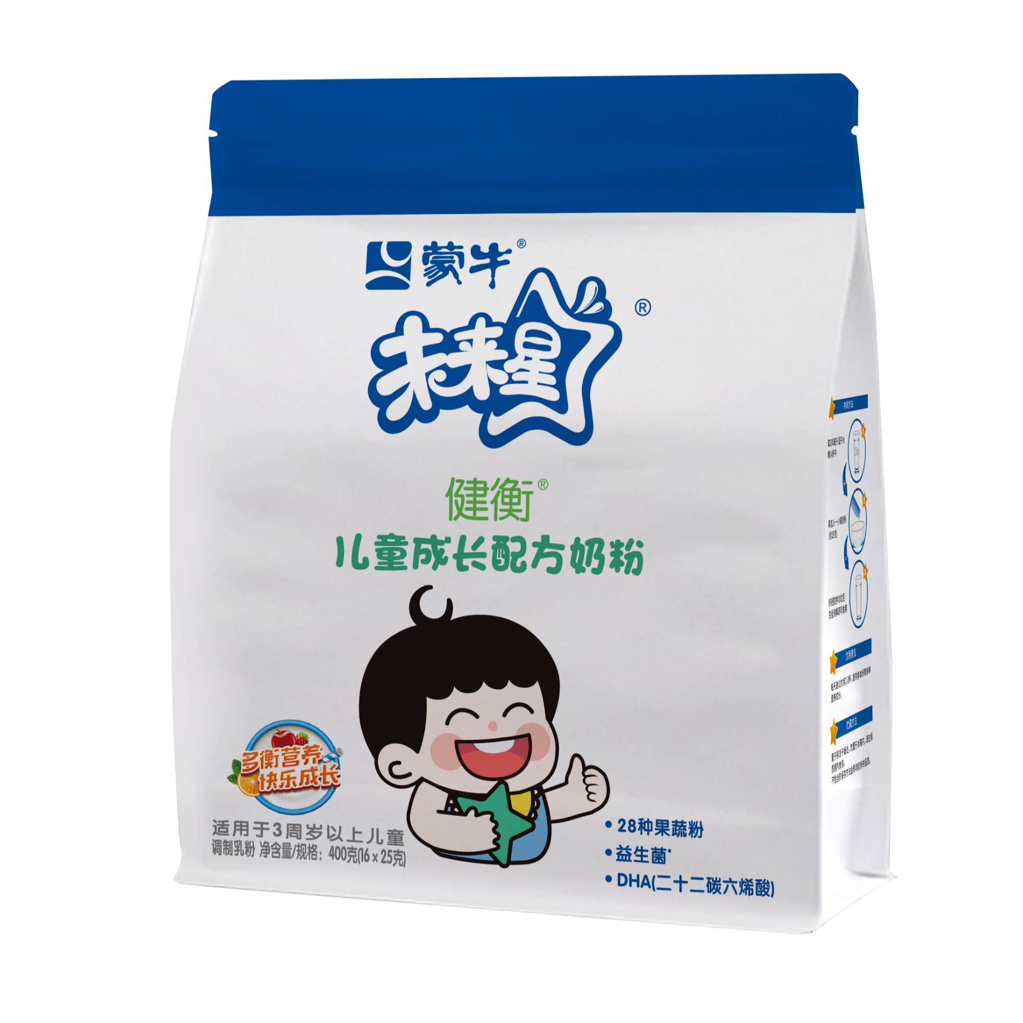 【蒙牛未来星健衡儿童奶粉】400g成长奶粉 28种果蔬粉+益生菌和DHA