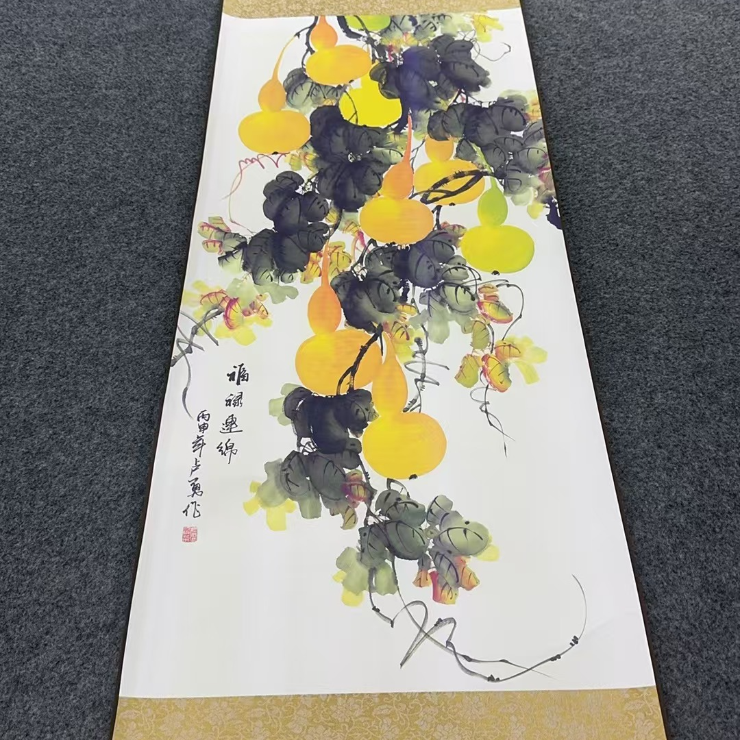 B43精装140*45《福禄连绵》卷轴画