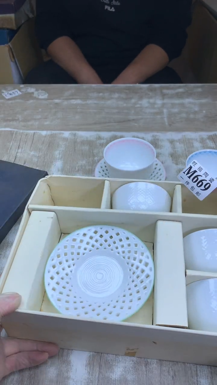 【闪购商品】瓷片旺福家陶瓷一号商品